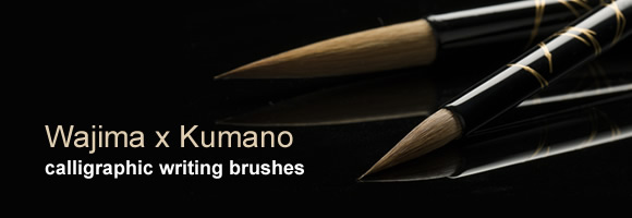 Wajima x Kumano calligraphic writing brushes